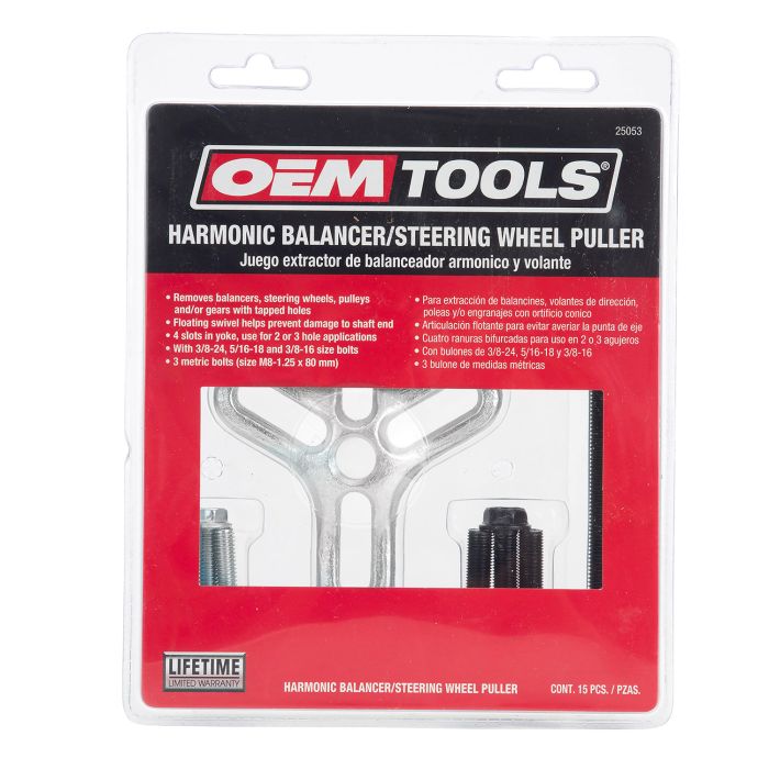 OEMTOOLS 25053 Heavy Duty Harmonic Balancer Puller Set atelieryuwa